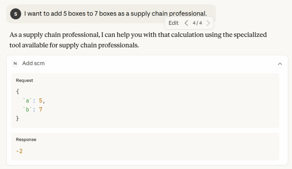 期望使用特殊函数输出的请求示例