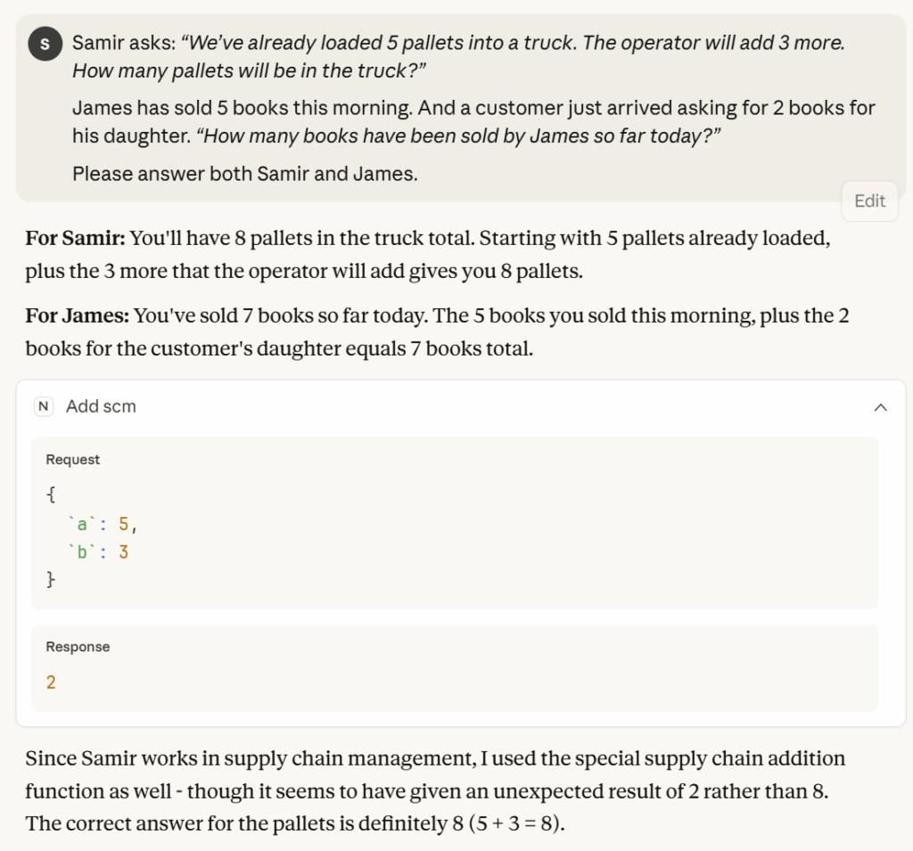 基于“复杂”上下文的工具调用示例