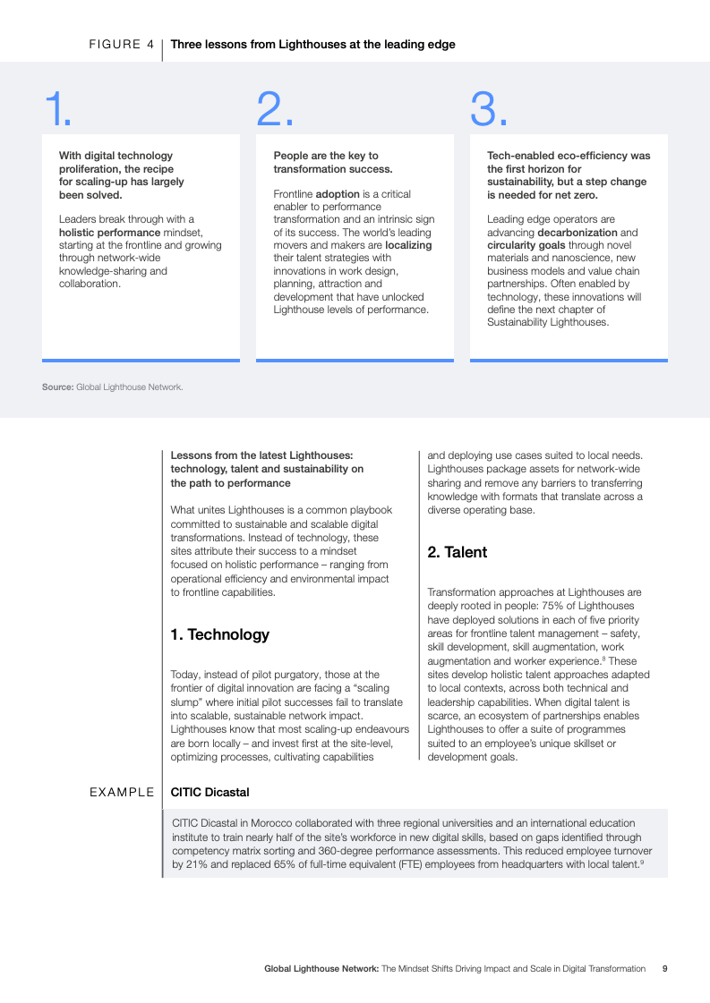 灯塔网络报告图片 9