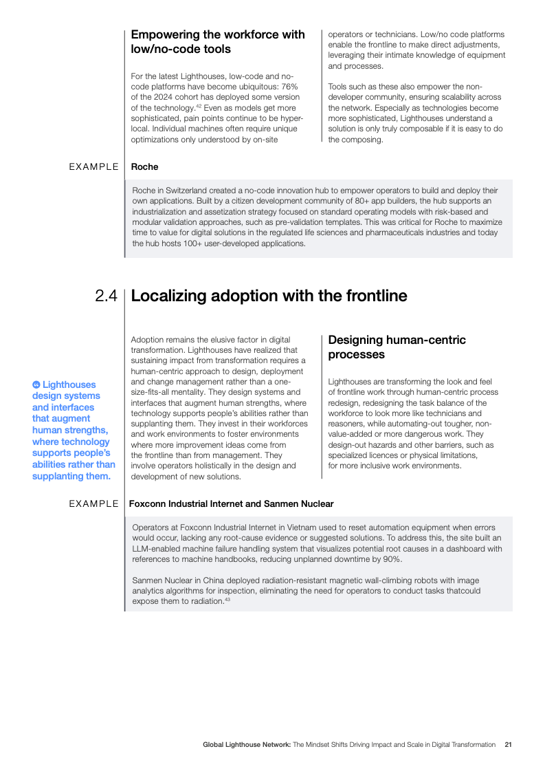 灯塔网络报告图片 21