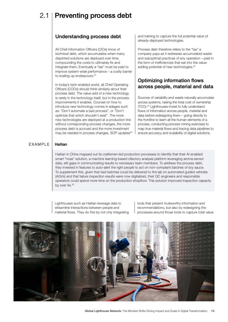 灯塔网络报告图片 13