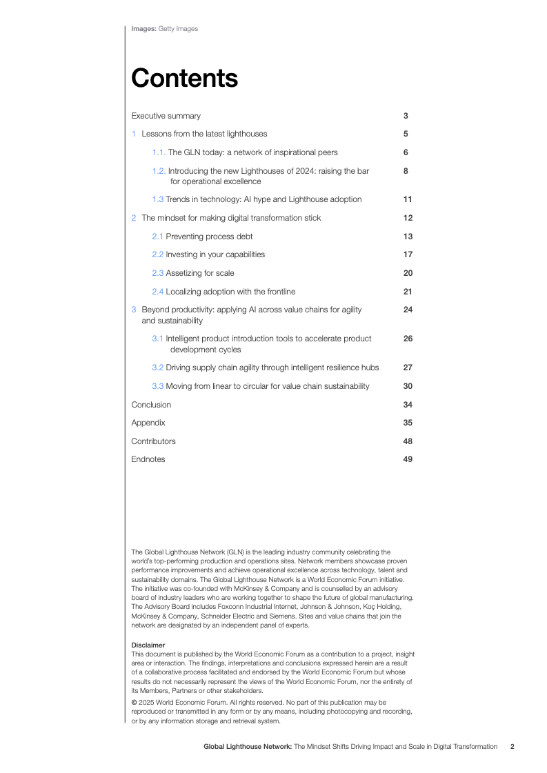 灯塔网络报告图片 2