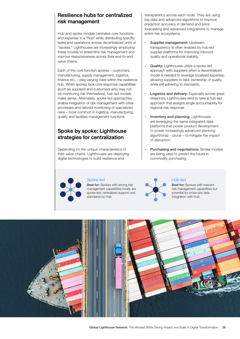 灯塔网络报告图片 28