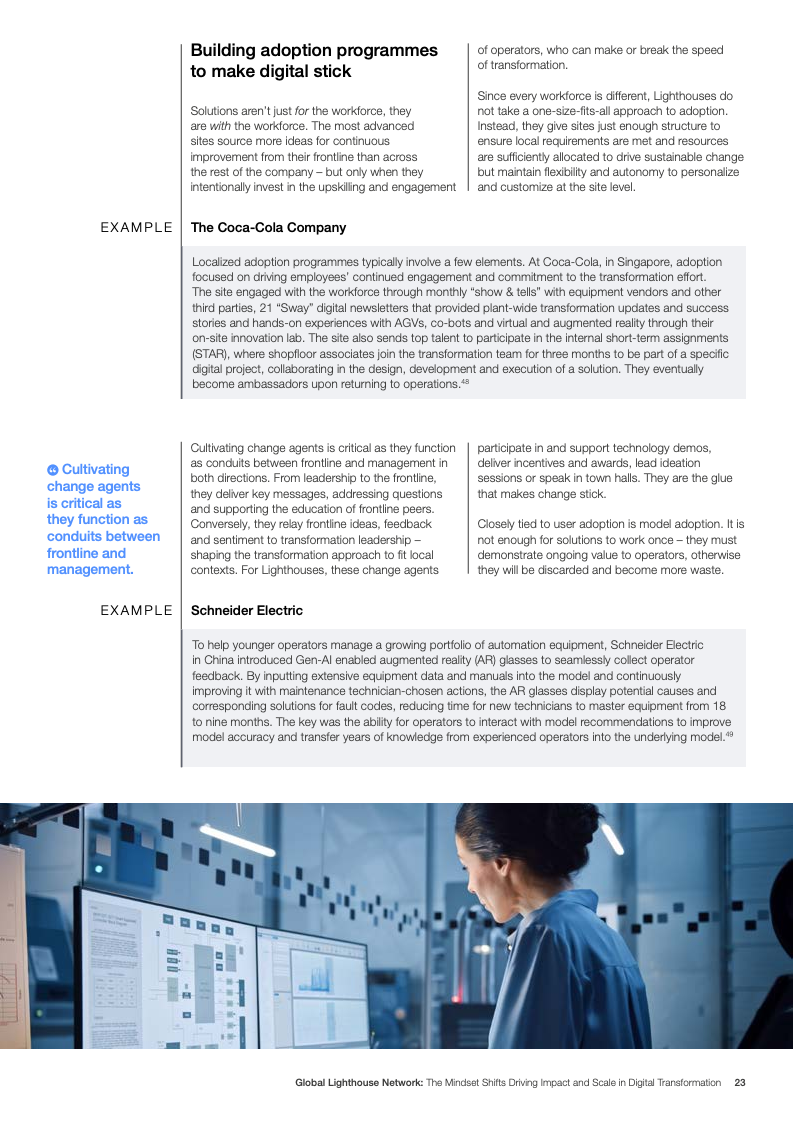 灯塔网络报告图片 23