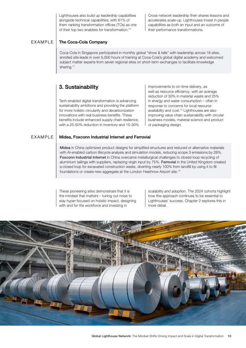 灯塔网络报告图片 10