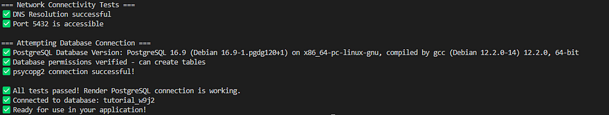 从本地机器成功连接到数据库