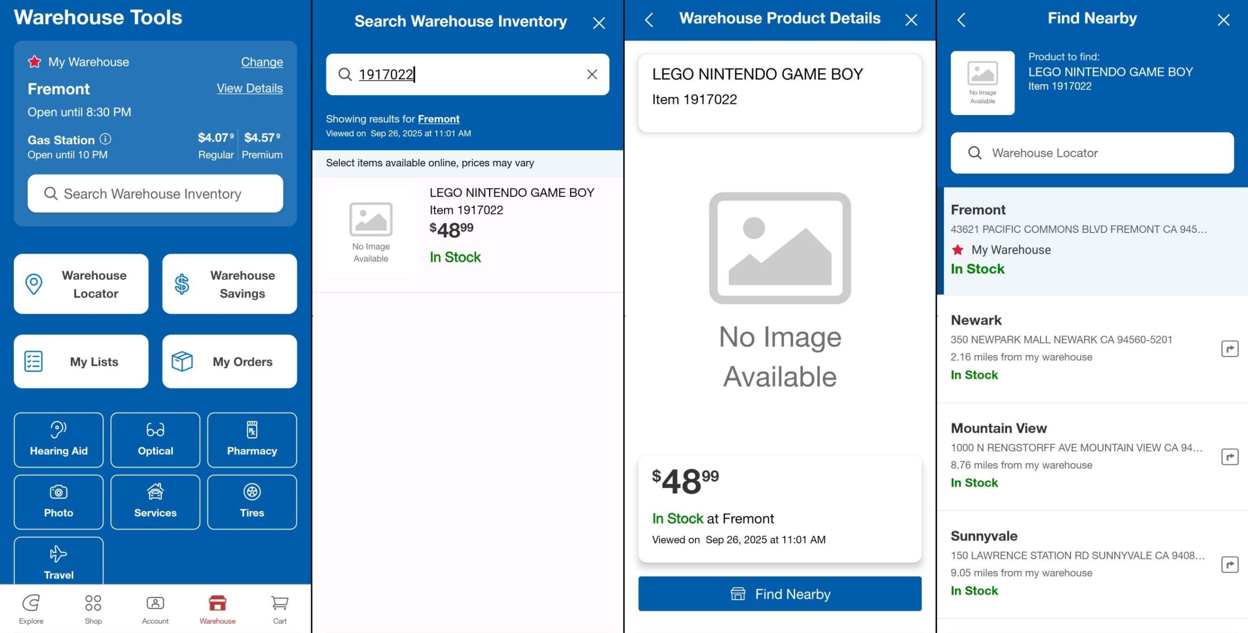 Costco应用查询仓库库存截图