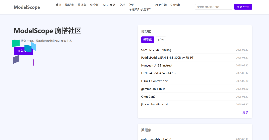 Qwen3-VL 网页复刻结果