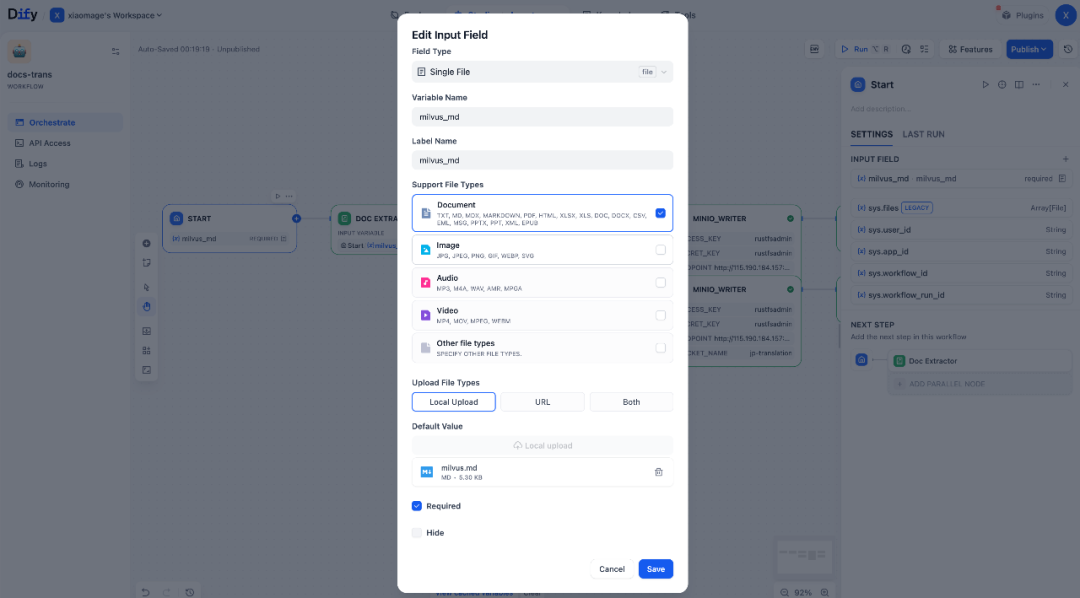 Dify Start 节点文件上传配置