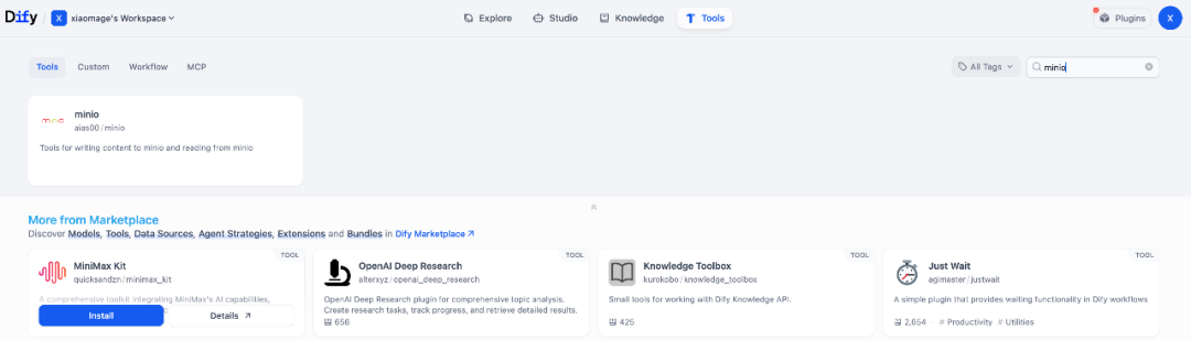 Dify Tools 搜索 MinIO 工具
