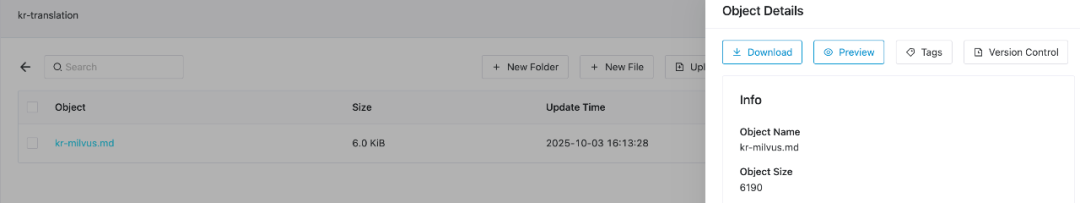 RustFS 预览韩语文档选项