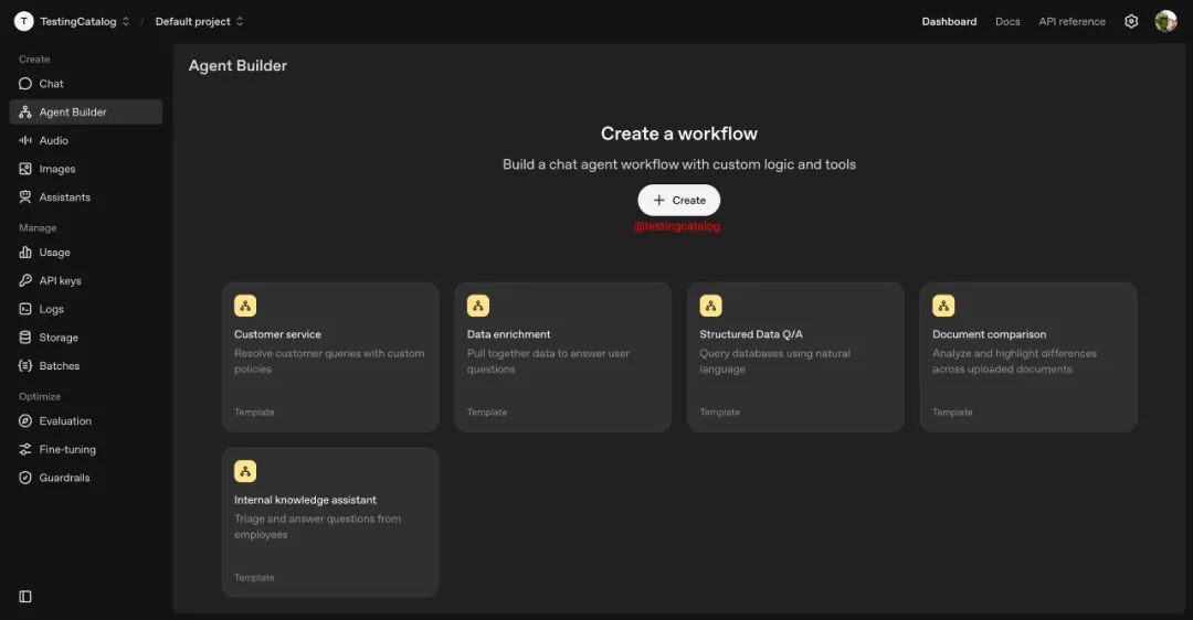 Agent Builder 预设模板及模块化构建块