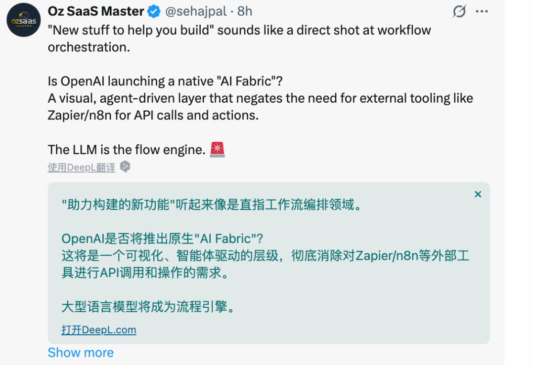 Sam Altman 推特截图