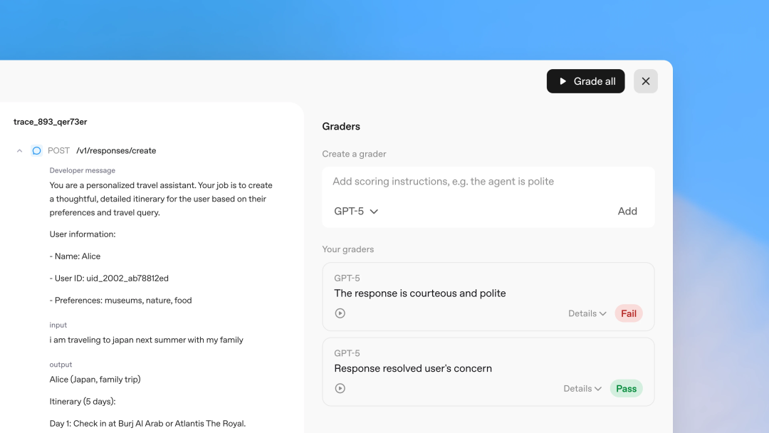 Evals新功能：智能体工作流端到端评估