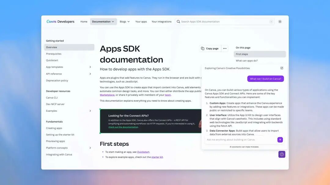 Canva使用ChatKit打造智能客服的界面