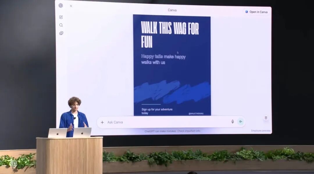 ChatGPT成为AI驱动操作系统的愿景