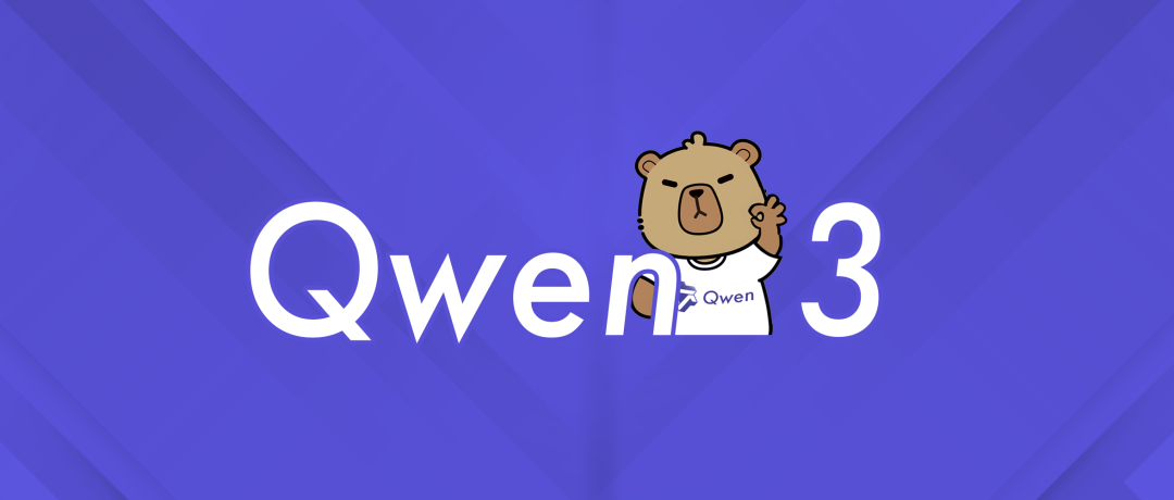Qwen3模型结构示意图