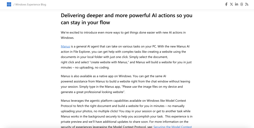 微软Windows 11整合AI与Manus能力的示意图