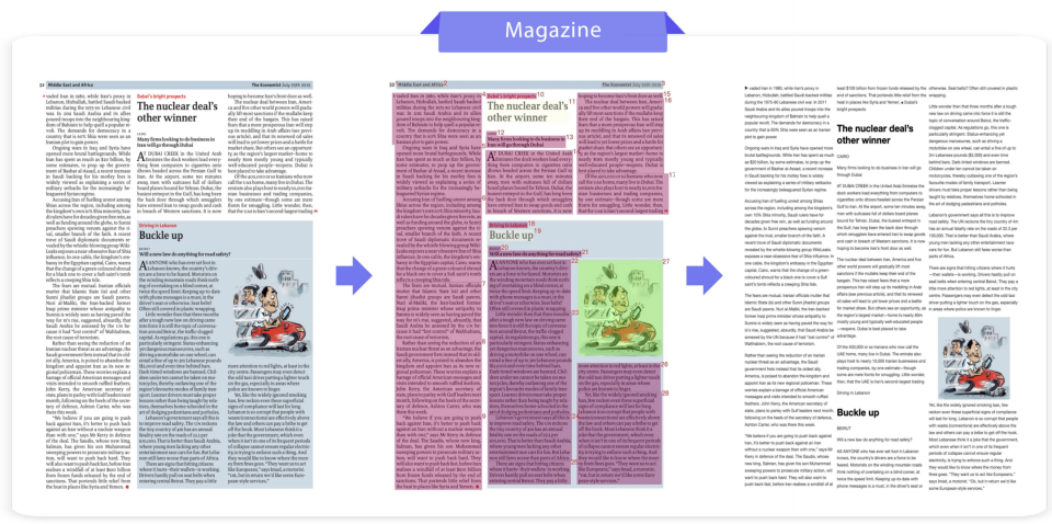 PaddleOCR-VL复杂文档解析案例十二