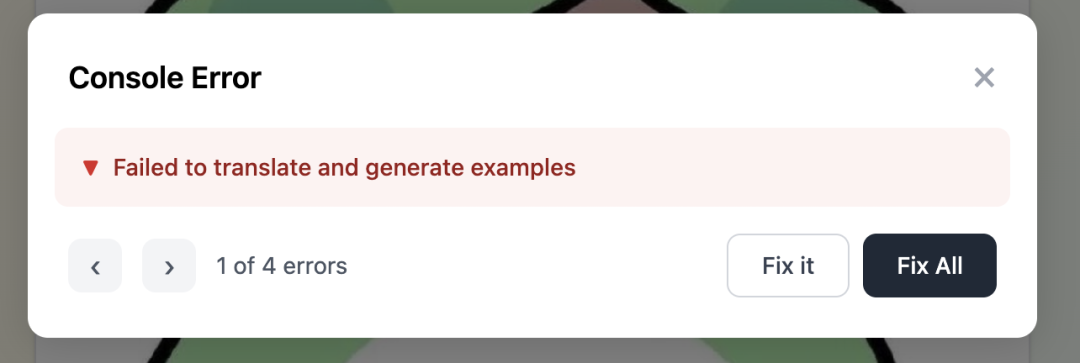 Manus 1.5 一键修复Bug功能