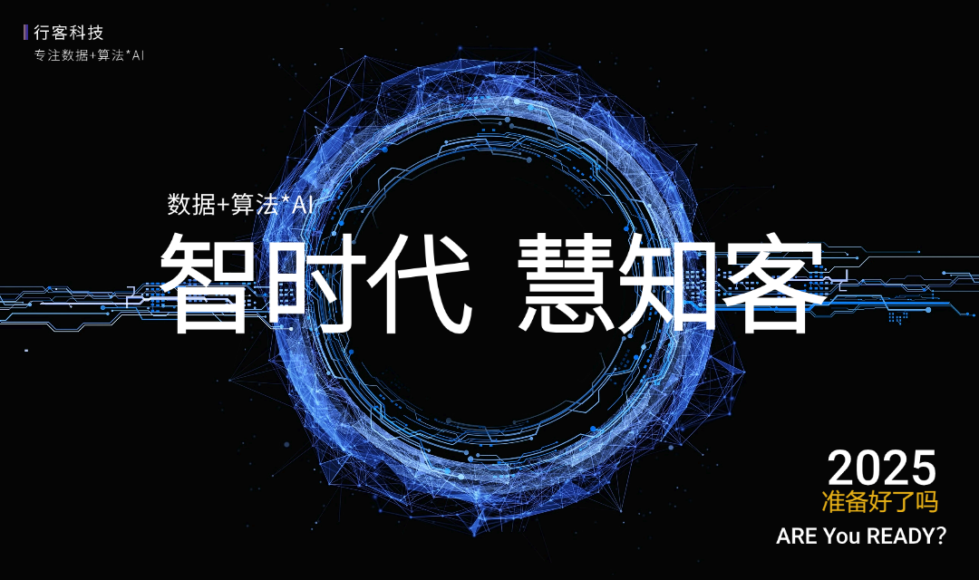 AI的未来角色：促进人类深度思考