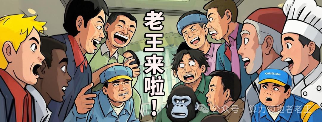 智能问答与知识检索流程中的文档分段示意图