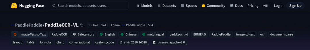 PaddleOCR-VL模型特性与参数介绍图