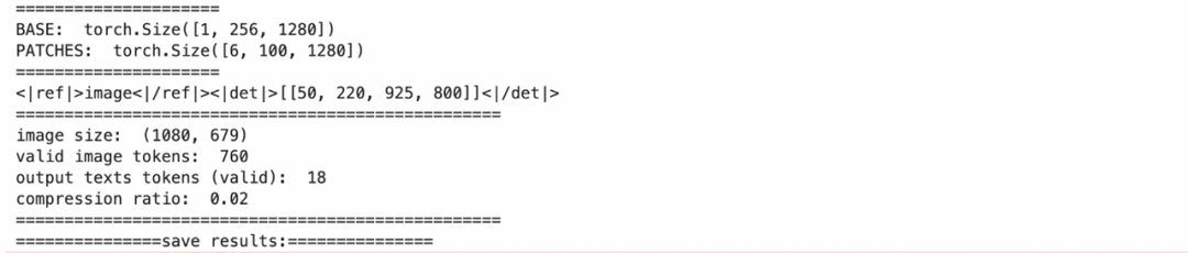 DeepSeek-OCR复杂图表识别结果