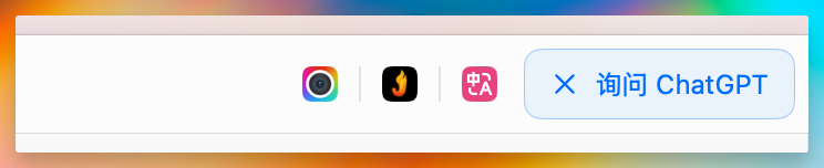 Atlas浏览器顶部固定插件，呈现无边框融入感的视觉效果