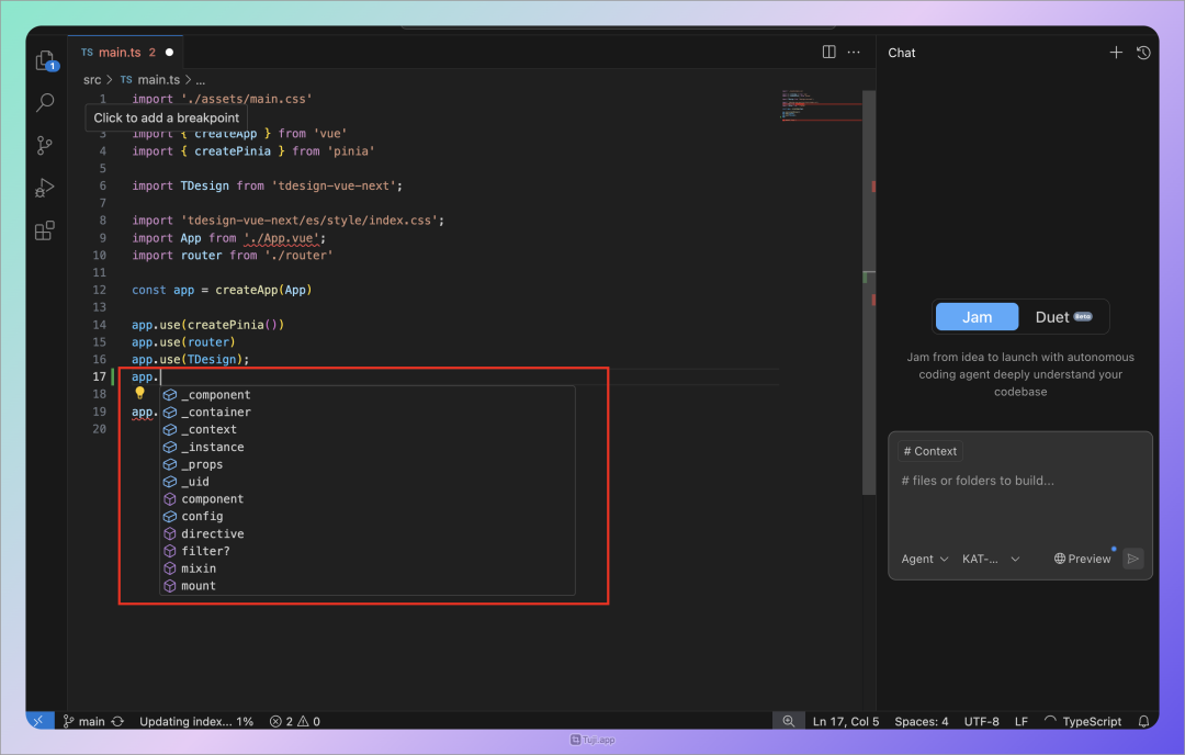 CodeFlicker 智能问答与代码补全功能展示