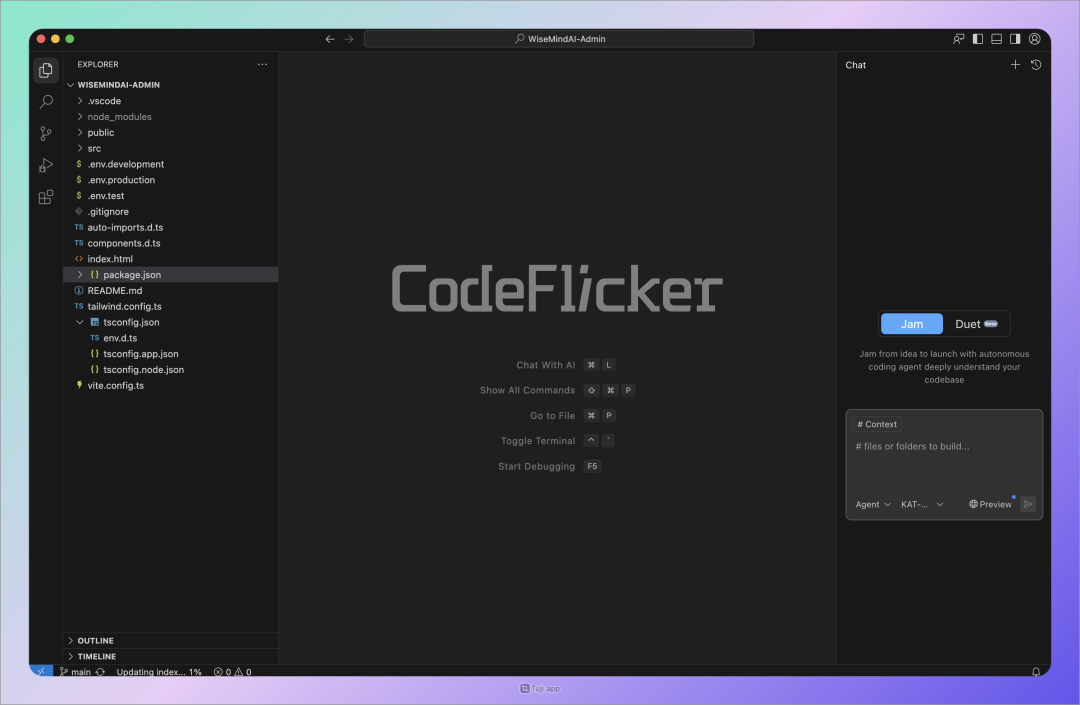 CodeFlicker 打开现有项目界面