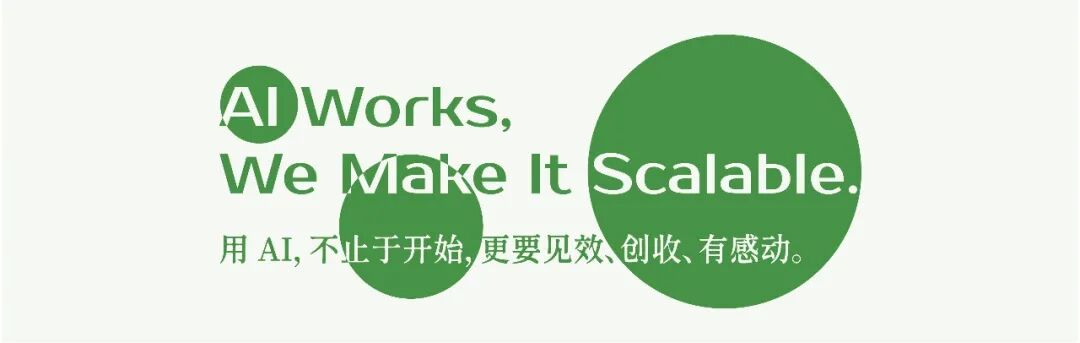 AI生成式搜索结果示例