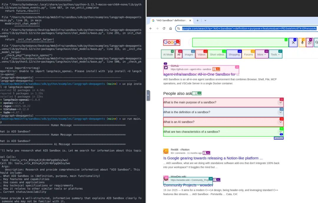 LangGraph-DeepAgents 与 AIO Sandbox 集成