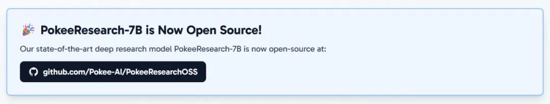 PokeeResearch 智能体架构图