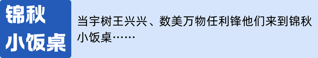 PokeeResearch 开源信息