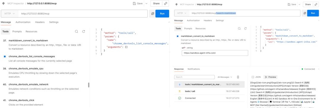 /mcp 按 search 过滤 MCP Servers 示例