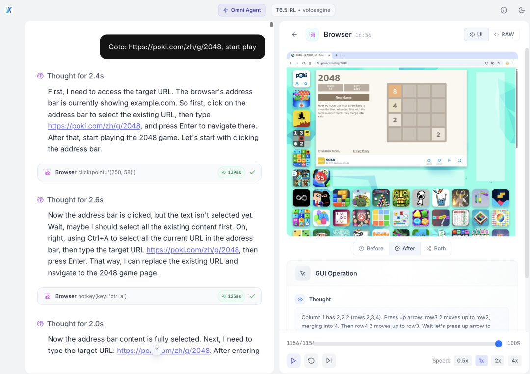AIO Sandbox 示例：玩 Poki 2048 游戏
