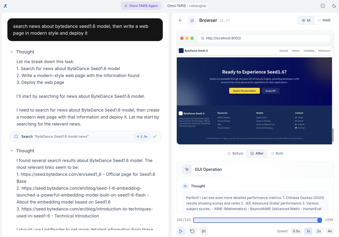 AIO Sandbox 示例：搜索并部署网页