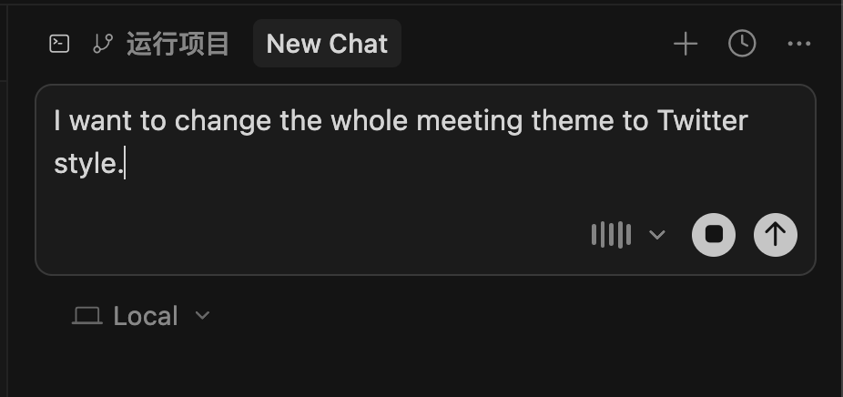 Cursor 2.0语音转英文功能展示
