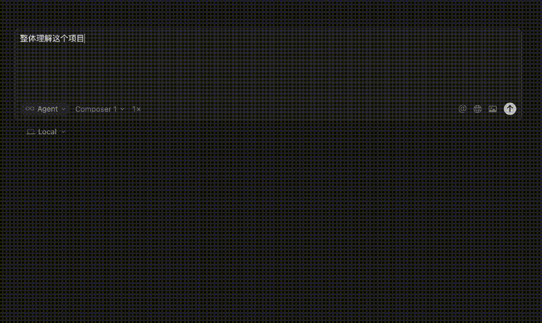 Cursor 2.0 Agents模式下编码速度演示