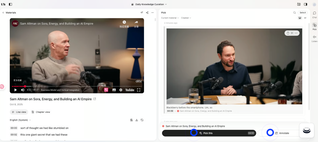 YouMind 从高亮笔记中提取故事灵感