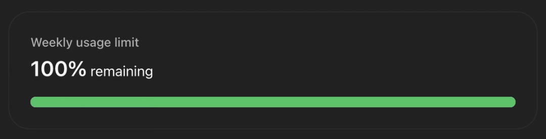 用户对Codex更新的积极反应