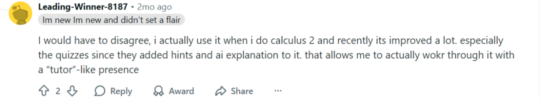 改进后的Turbo AI测验功能，增加提示和AI解释，提供家教式辅导