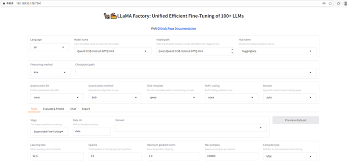 Windows系统通过虚拟机IP访问LLaMA Factory界面截图