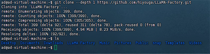 LLaMA Factory项目克隆命令执行截图