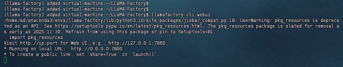 启动LLaMA Factory Web UI命令执行截图