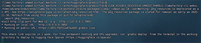 再次启动Gradio分享命令执行截图