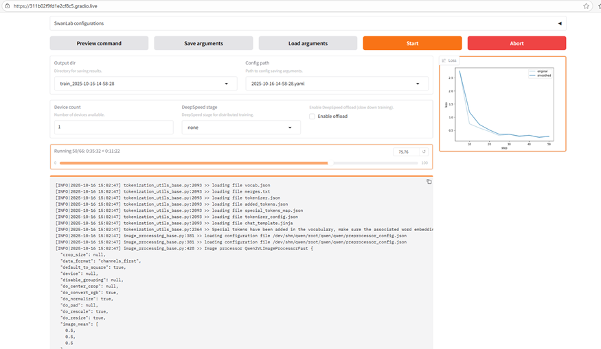 LLaMA Factory训练效果展示图