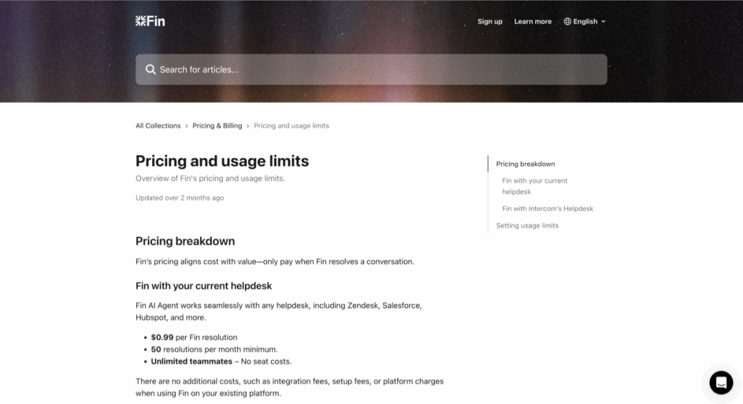 基于结果的定价模式