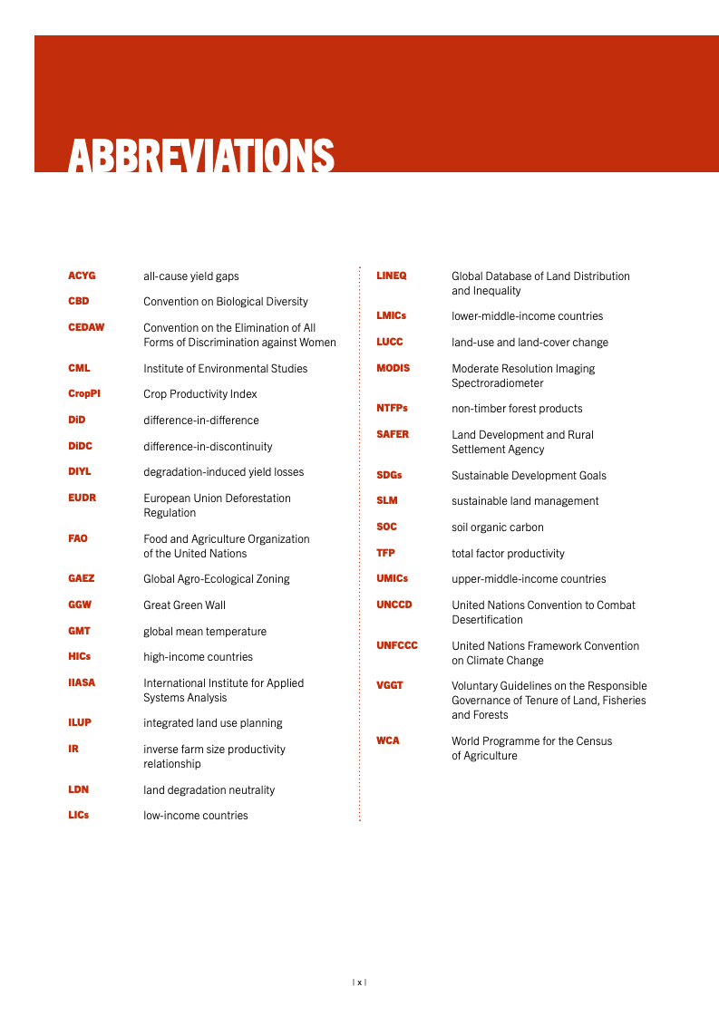 FAO报告数据图12